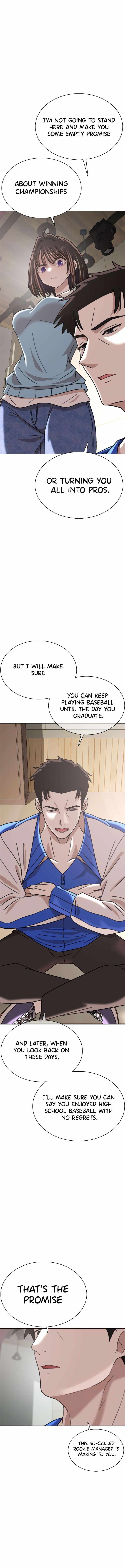 Read High School Baseball Tycoon chapter 6 image 17 on Lezhin