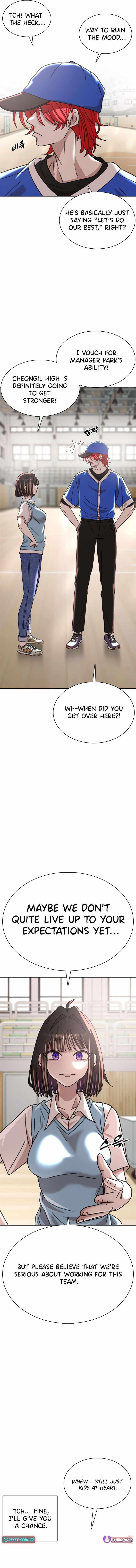 Read High School Baseball Tycoon chapter 6 image 19 on Lezhin