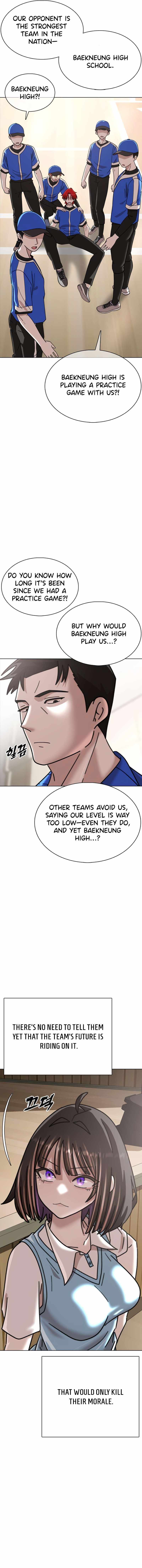 Read High School Baseball Tycoon chapter 6 image 22 on Lezhin
