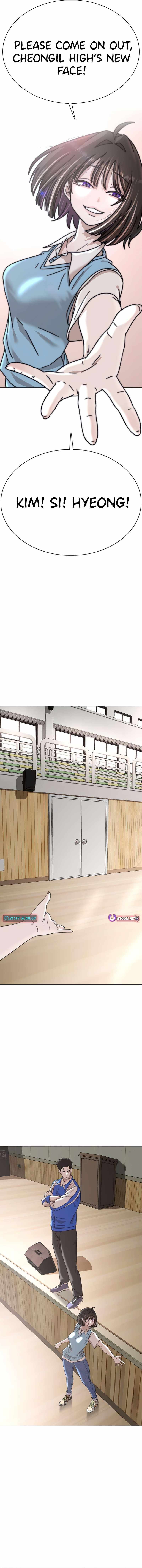 Read High School Baseball Tycoon chapter 6 image 24 on Lezhin