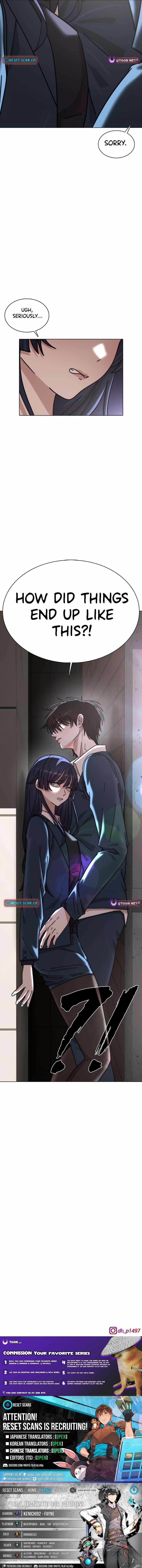 Read High School Baseball Tycoon chapter 6 image 26 on Lezhin
