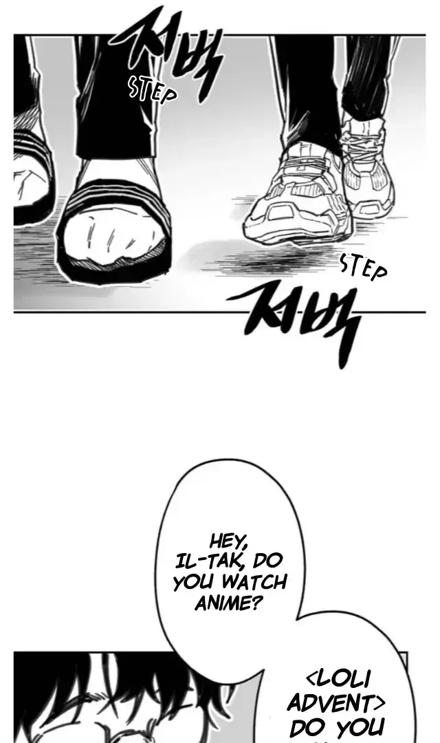 Read High School Boy chapter 1.1 image 25 on Lezhin