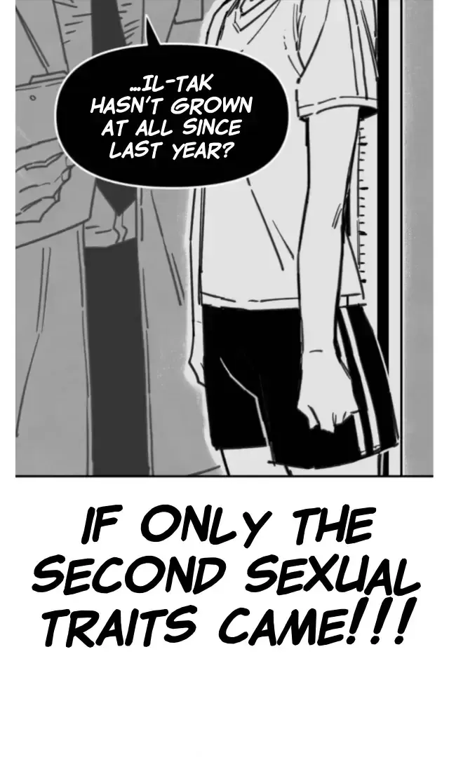 Read High School Boy chapter 1.1 image 39 on Lezhin