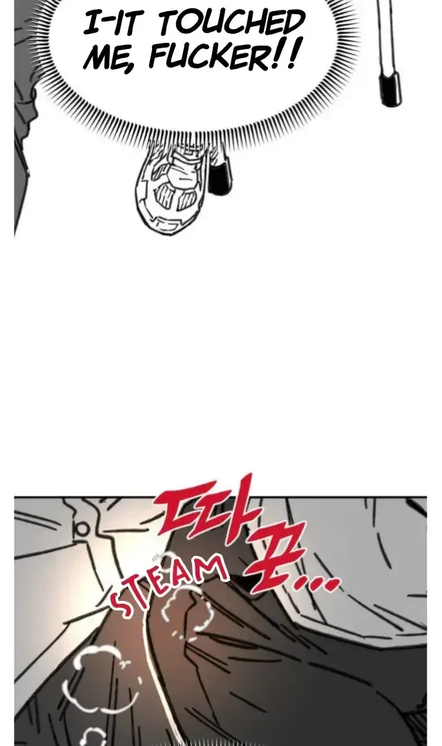 Read High School Boy chapter 1.1 image 51 on Lezhin