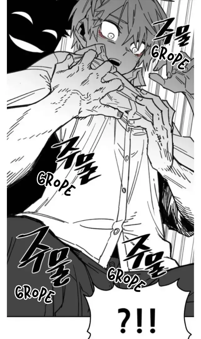 Read High School Boy chapter 1.1 image 54 on Lezhin