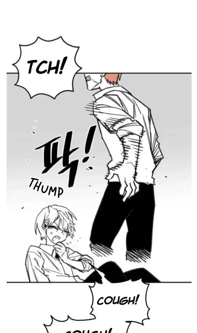 Read High School Boy chapter 1.1 image 73 on Lezhin