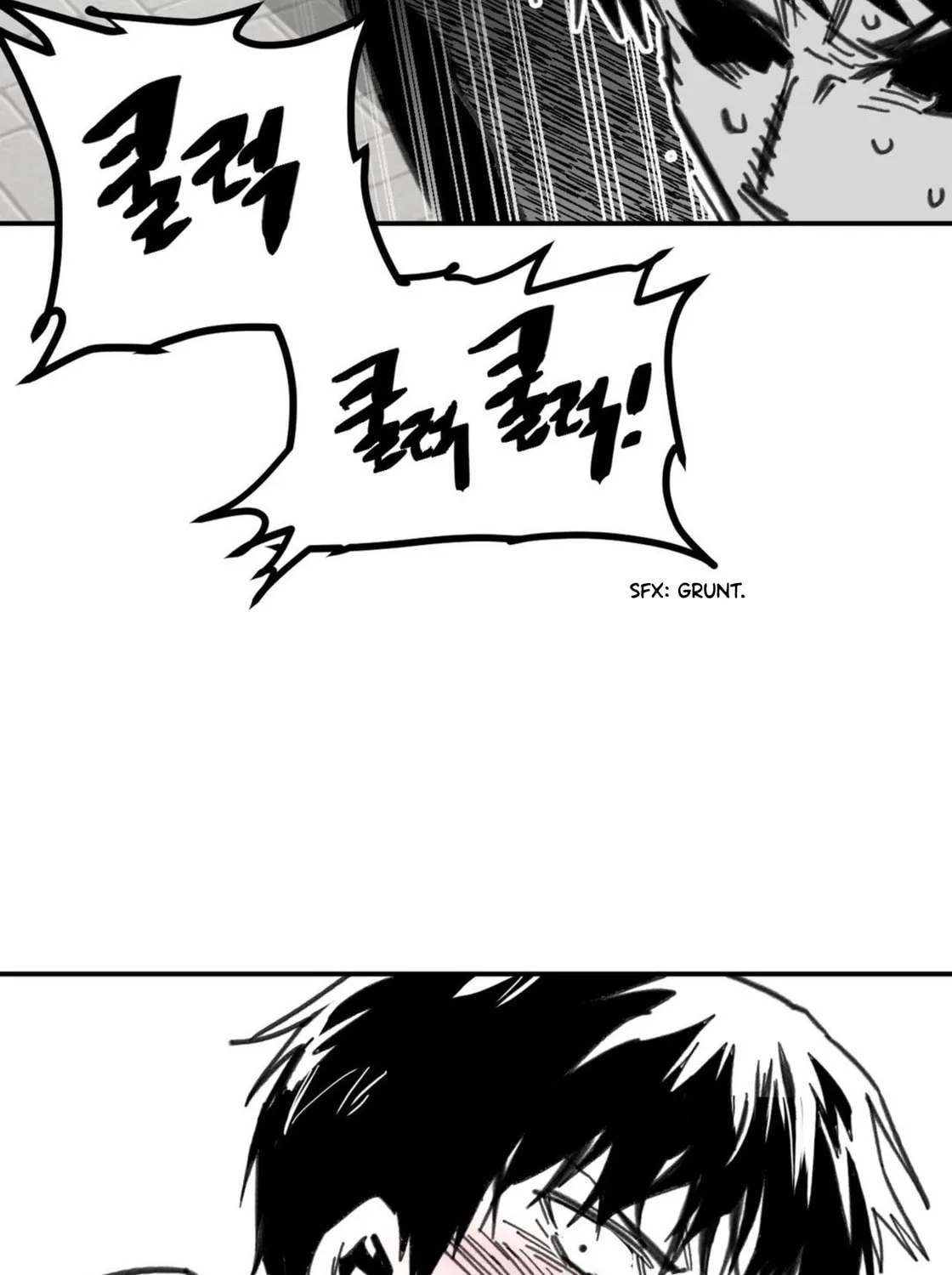 Read High School Boy chapter 10 image 101 on Lezhin
