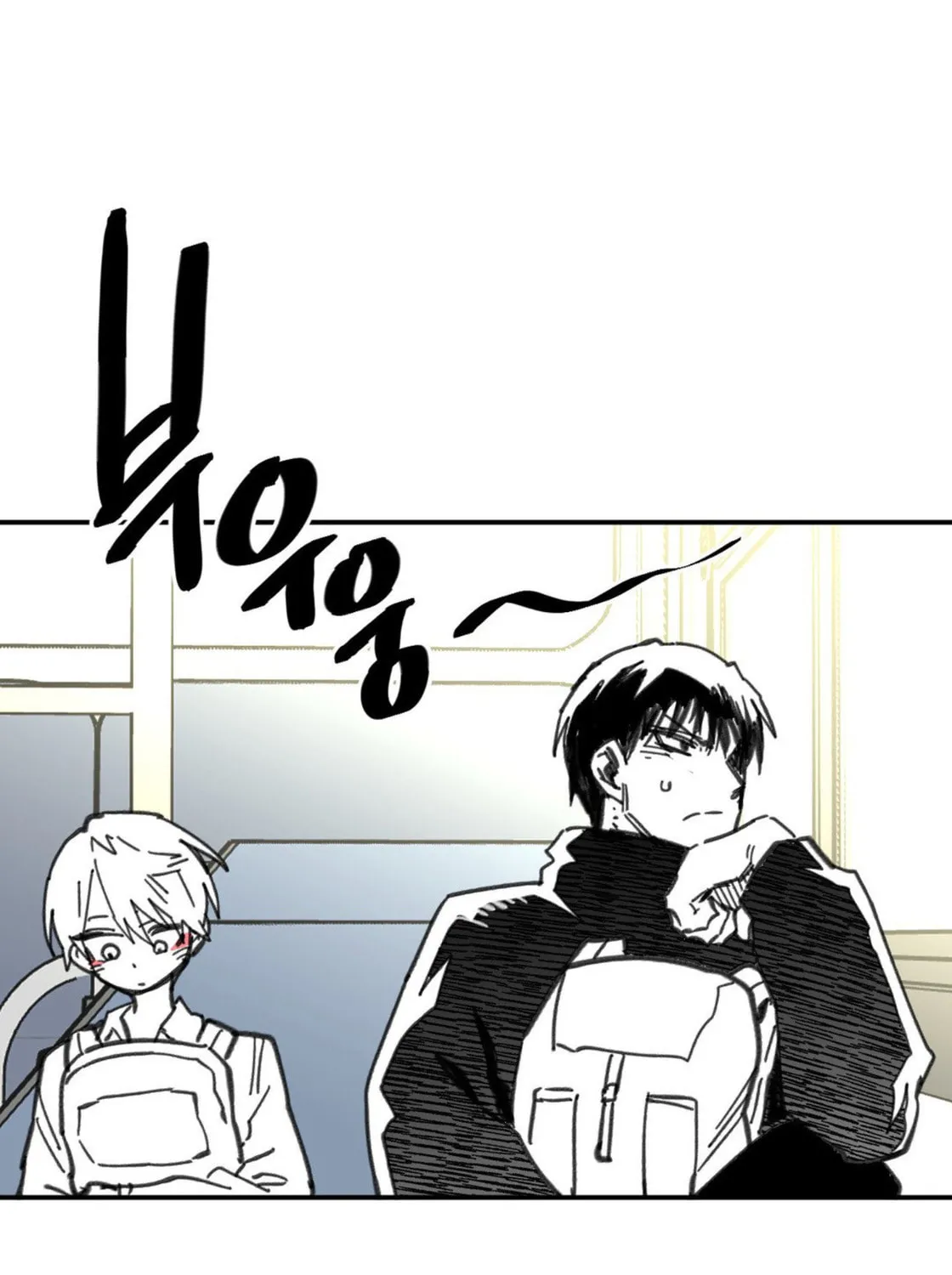 Read High School Boy chapter 10 image 115 on Lezhin