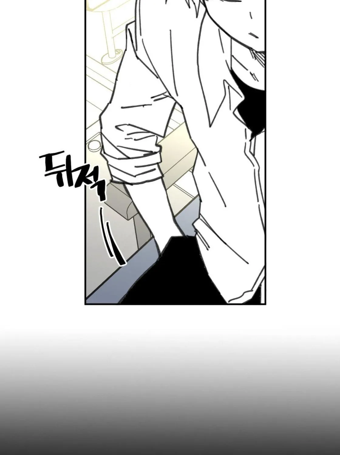 Read High School Boy chapter 10 image 123 on Lezhin