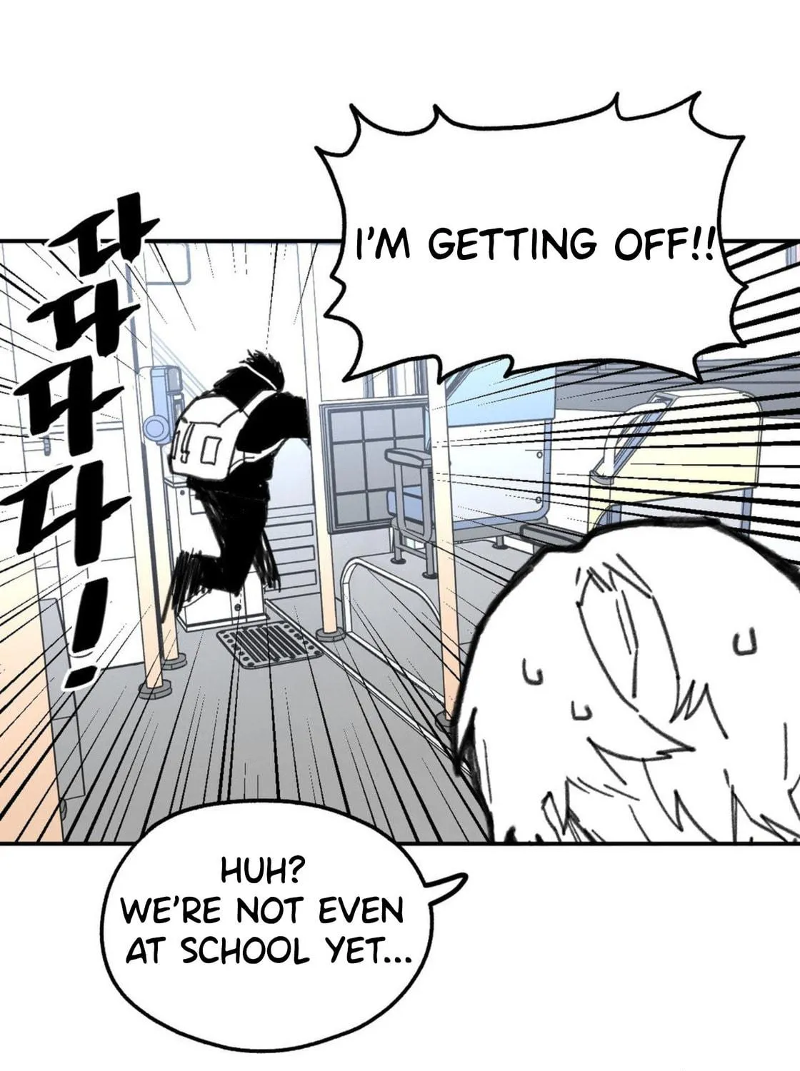 Read High School Boy chapter 10 image 147 on Lezhin
