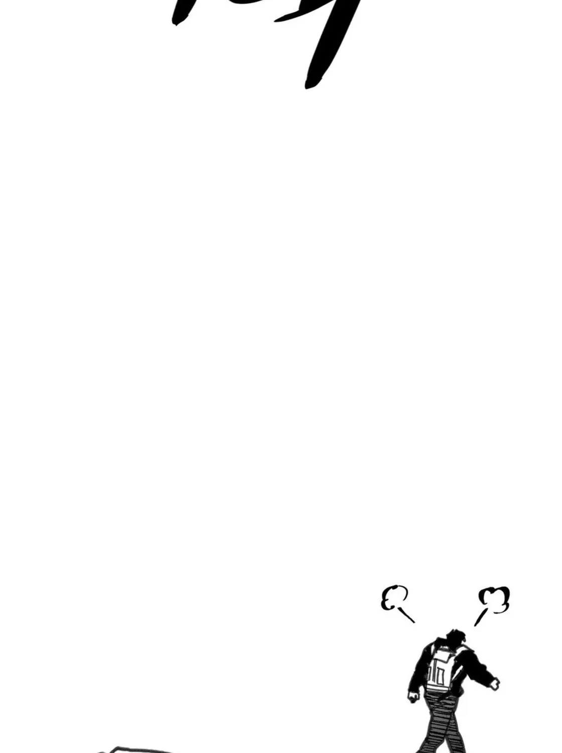 Read High School Boy chapter 10 image 155 on Lezhin