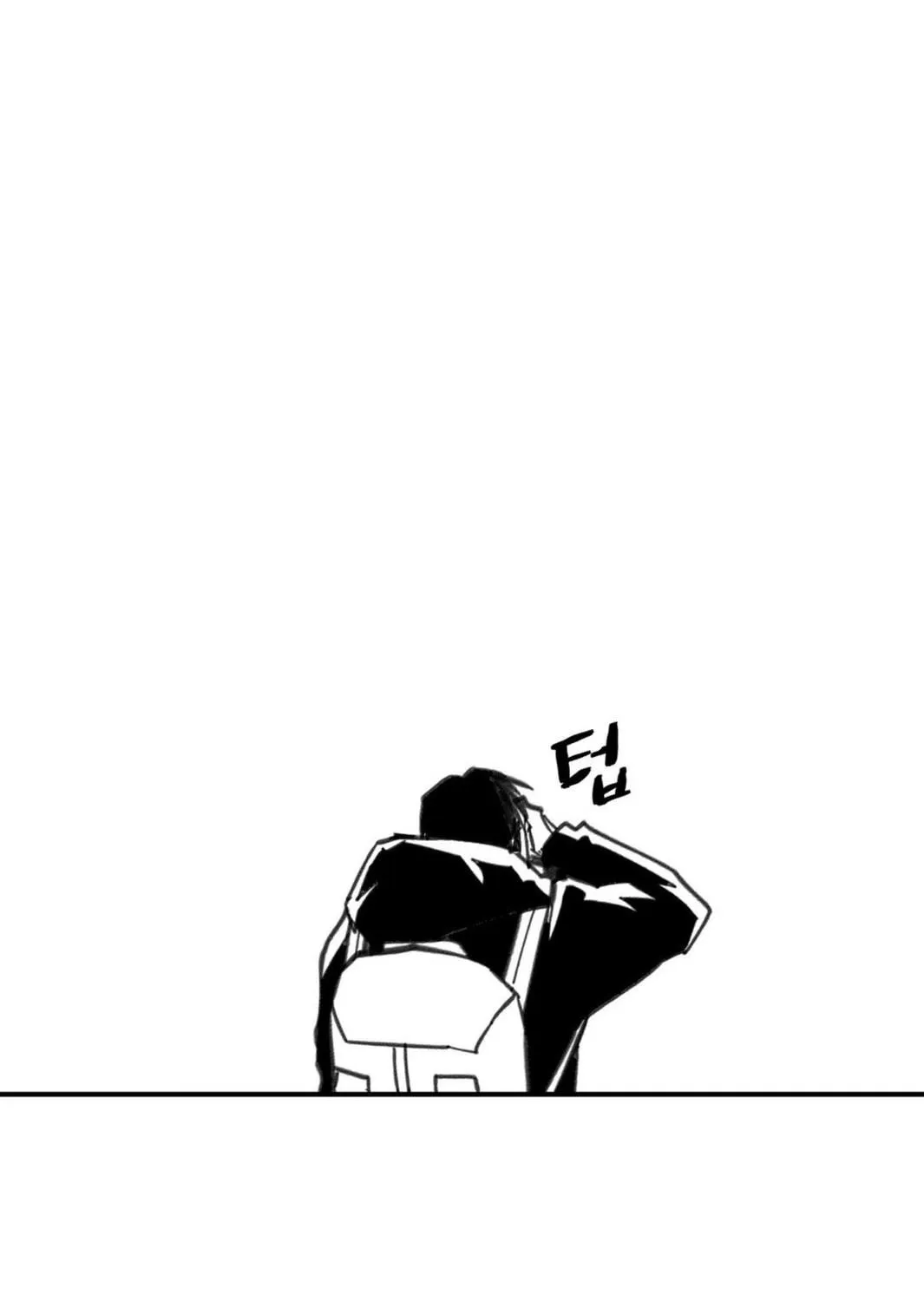 Read High School Boy chapter 10 image 183 on Lezhin