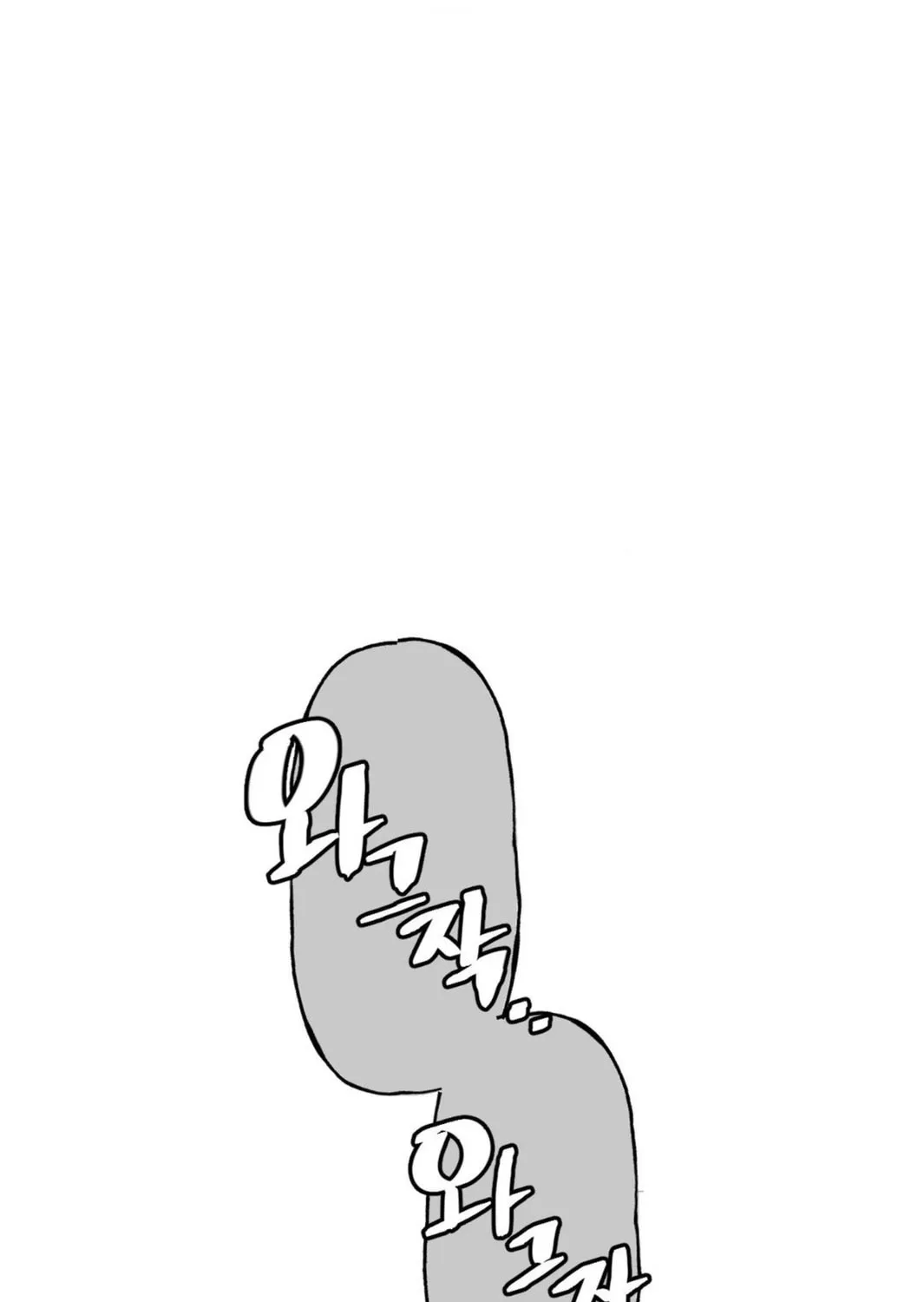 Read High School Boy chapter 10 image 185 on Lezhin