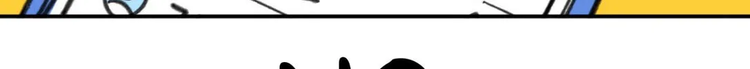 Read High School Boy chapter 10 image 2 on Lezhin