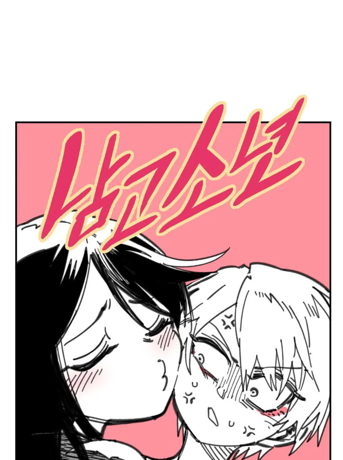 Read High School Boy chapter 10 image 33 on Lezhin