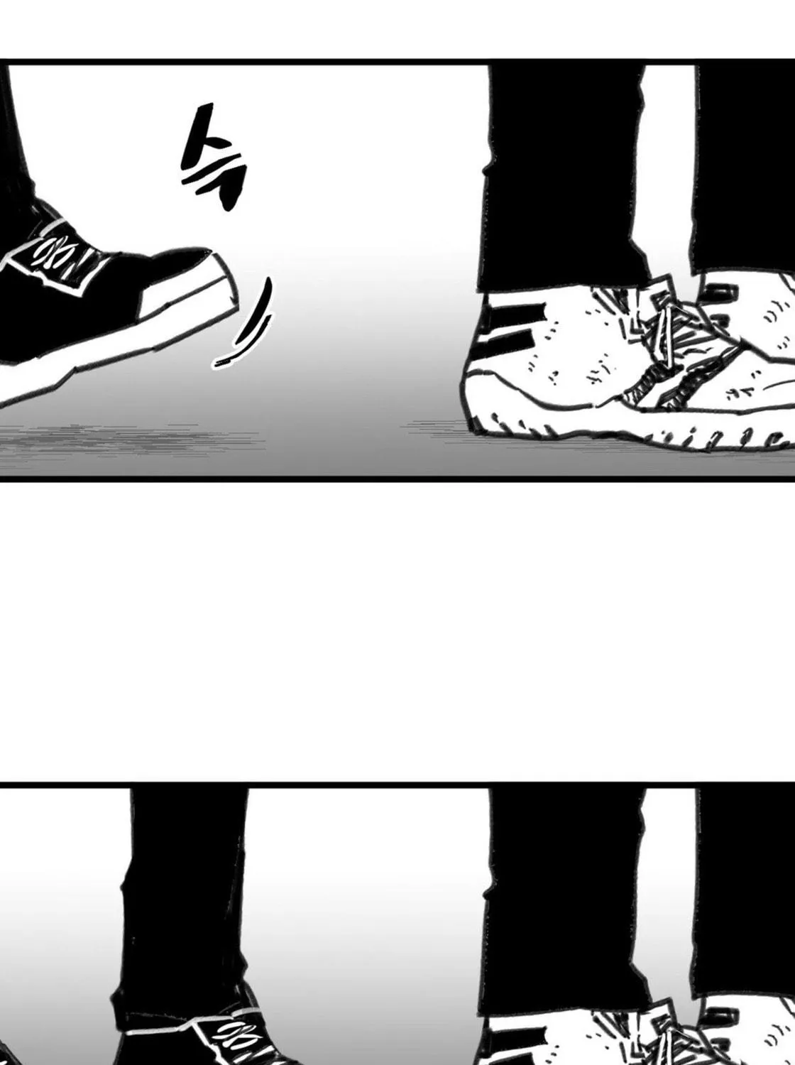 Read High School Boy chapter 10 image 75 on Lezhin