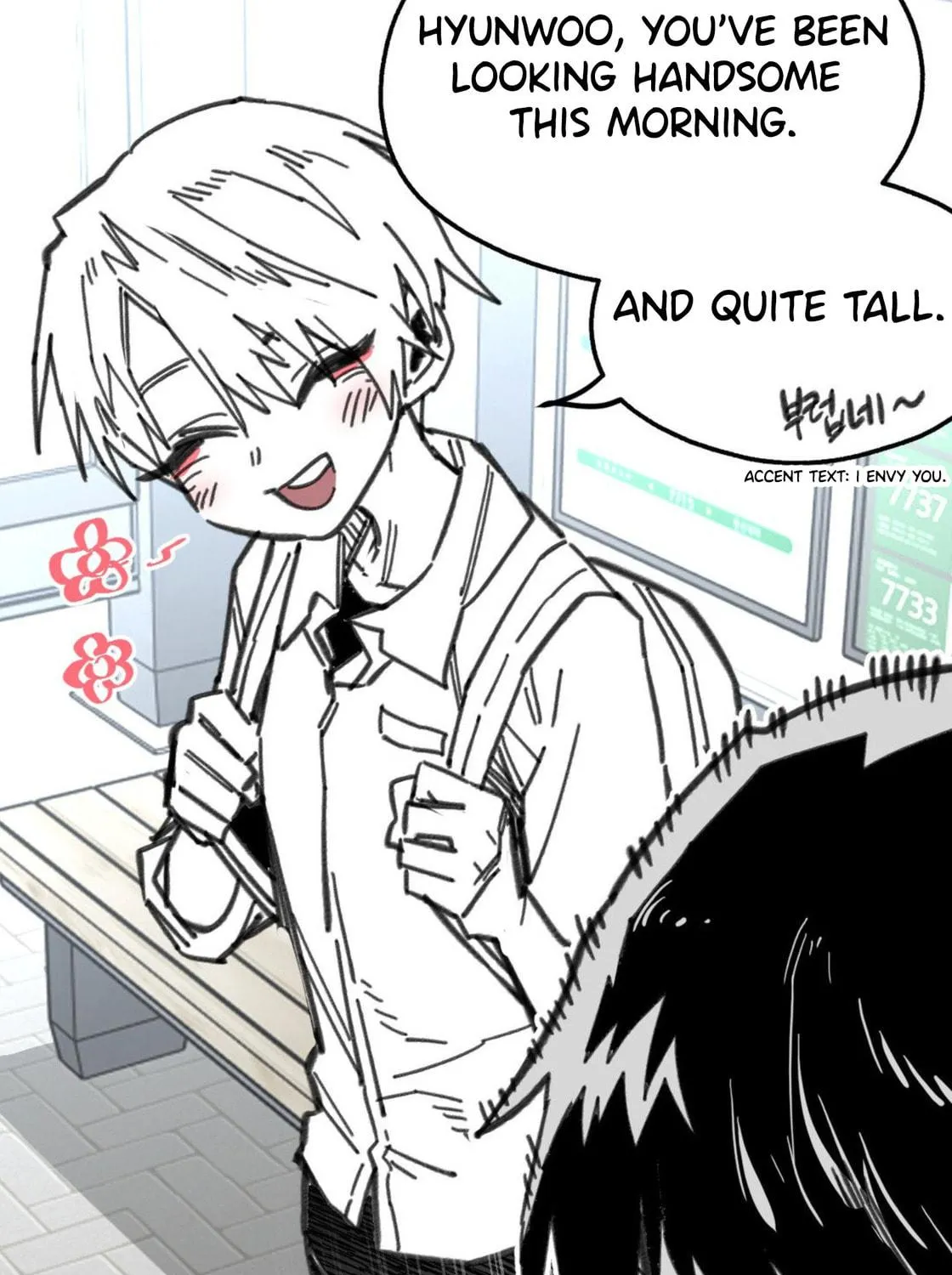 Read High School Boy chapter 10 image 99 on Lezhin