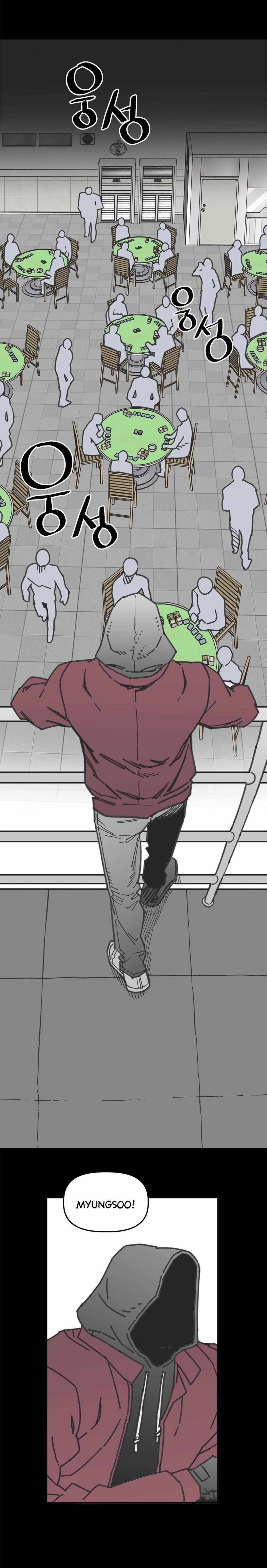 Read High School Boy chapter 101 image 2 on Lezhin