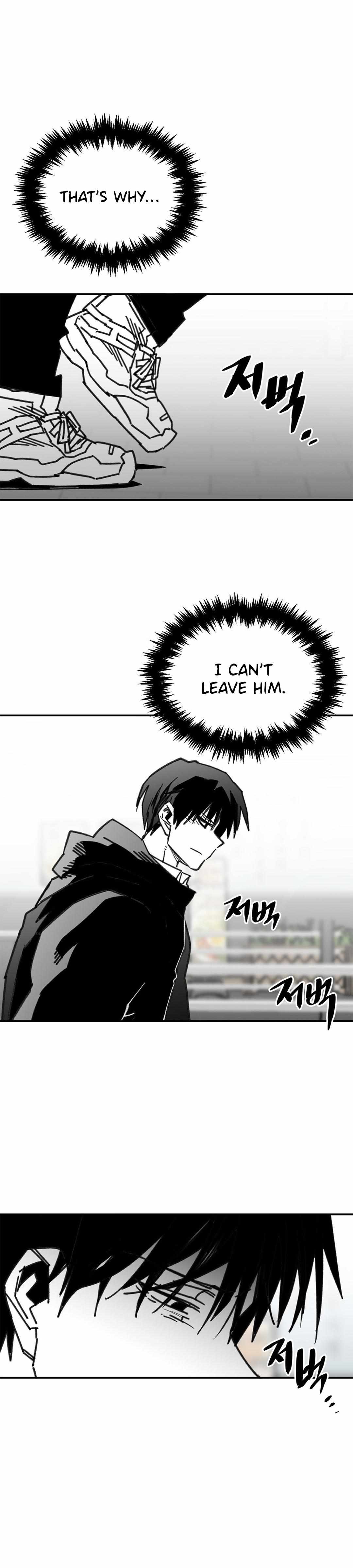 Read High School Boy chapter 102 image 19 on Lezhin