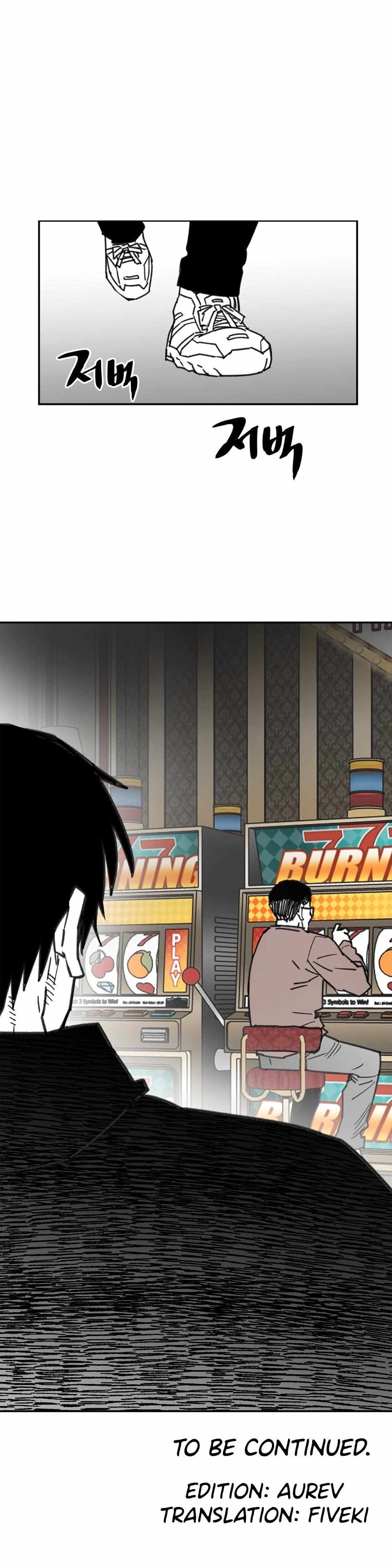 Read High School Boy chapter 103 image 25 on Lezhin