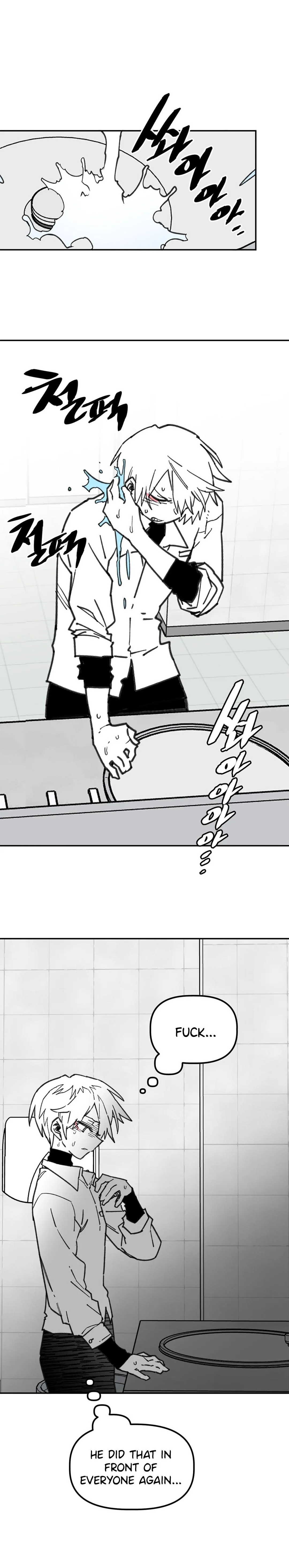 Read High School Boy chapter 104 image 14 on Lezhin