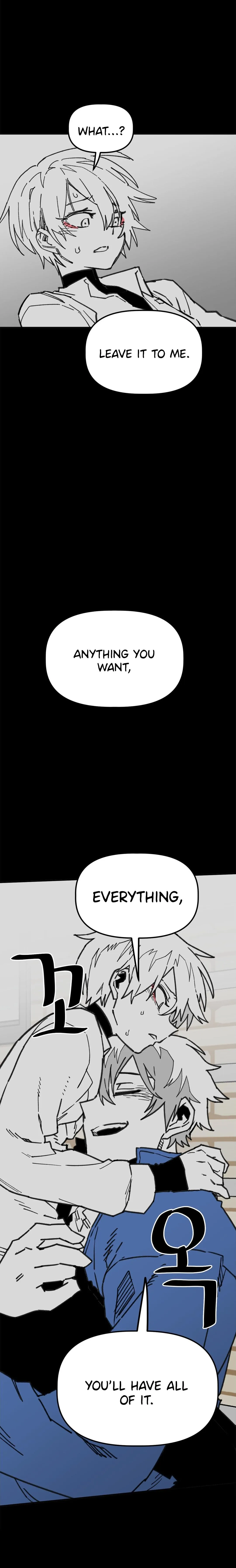 Read High School Boy chapter 105 image 10 on Lezhin