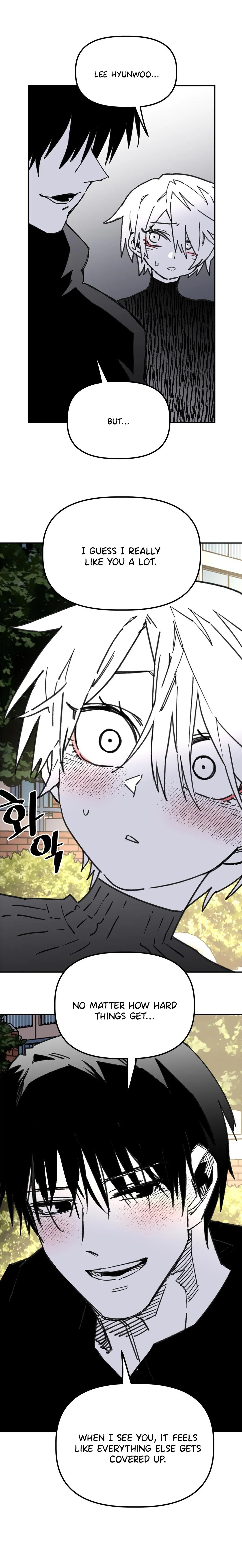 Read High School Boy chapter 105 image 26 on Lezhin