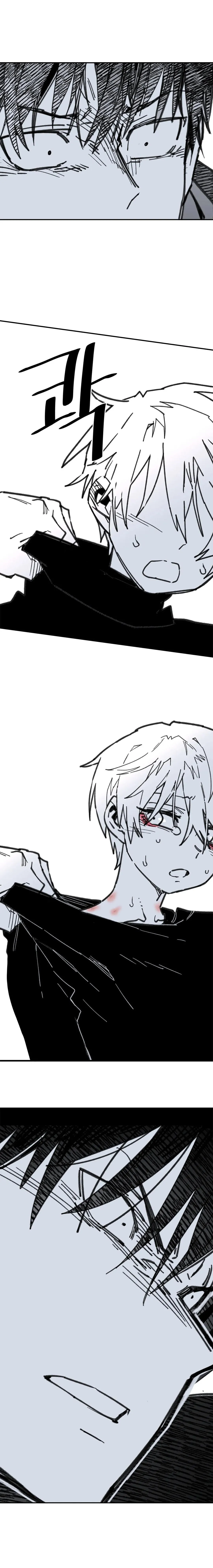 Read High School Boy chapter 106 image 12 on Lezhin