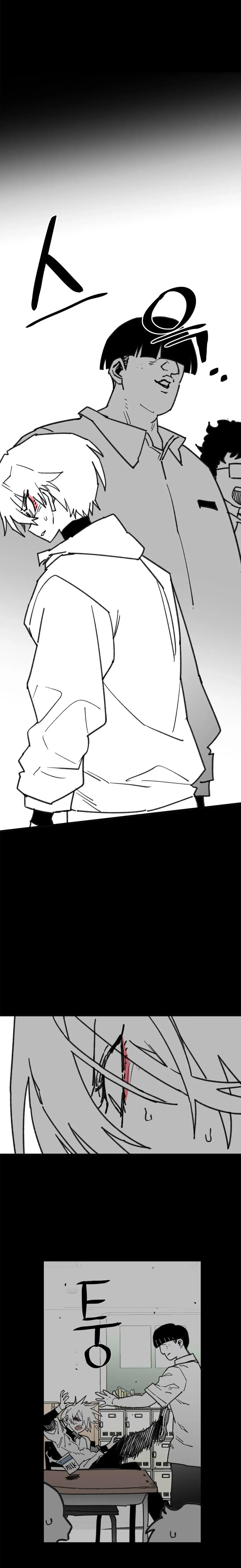Read High School Boy chapter 107 image 11 on Lezhin