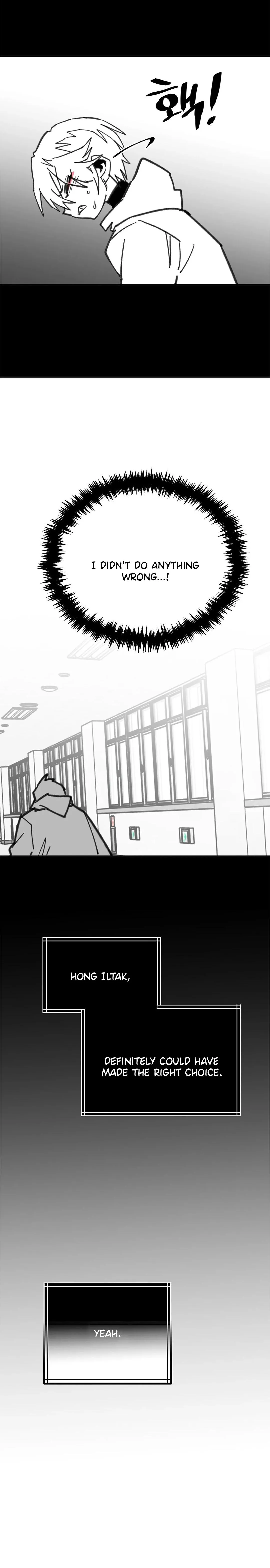 Read High School Boy chapter 108 image 10 on Lezhin