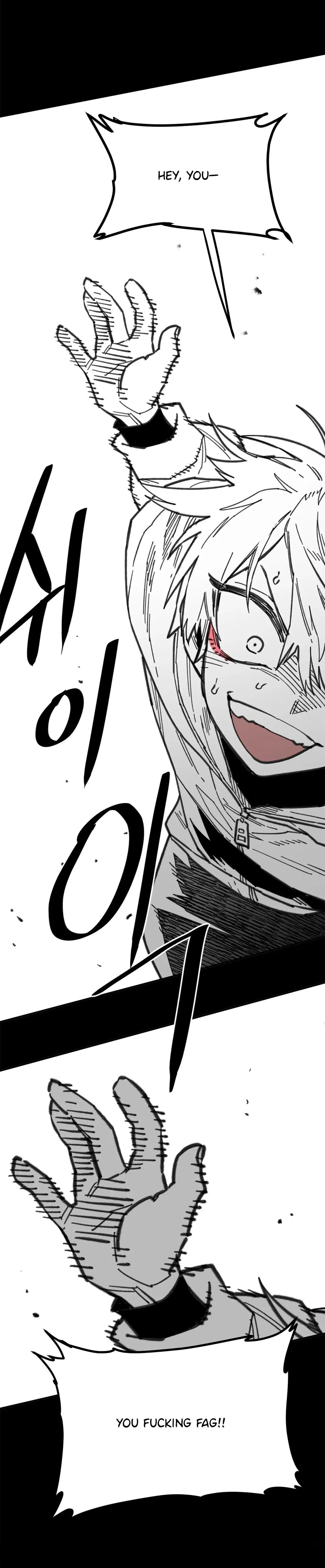 Read High School Boy chapter 108 image 18 on Lezhin