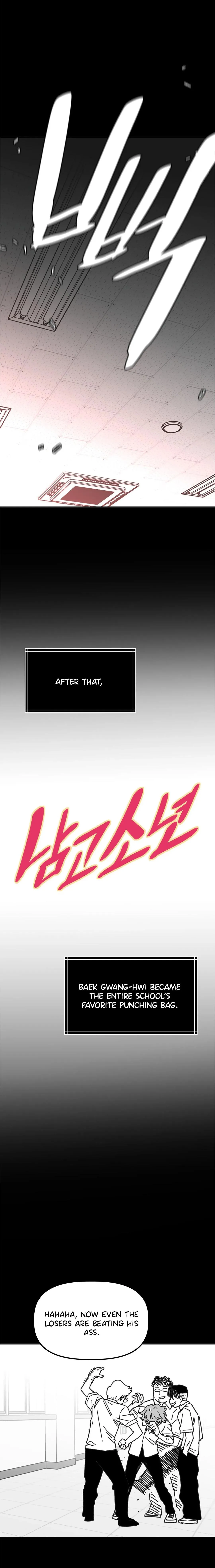 Read High School Boy chapter 108 image 7 on Lezhin