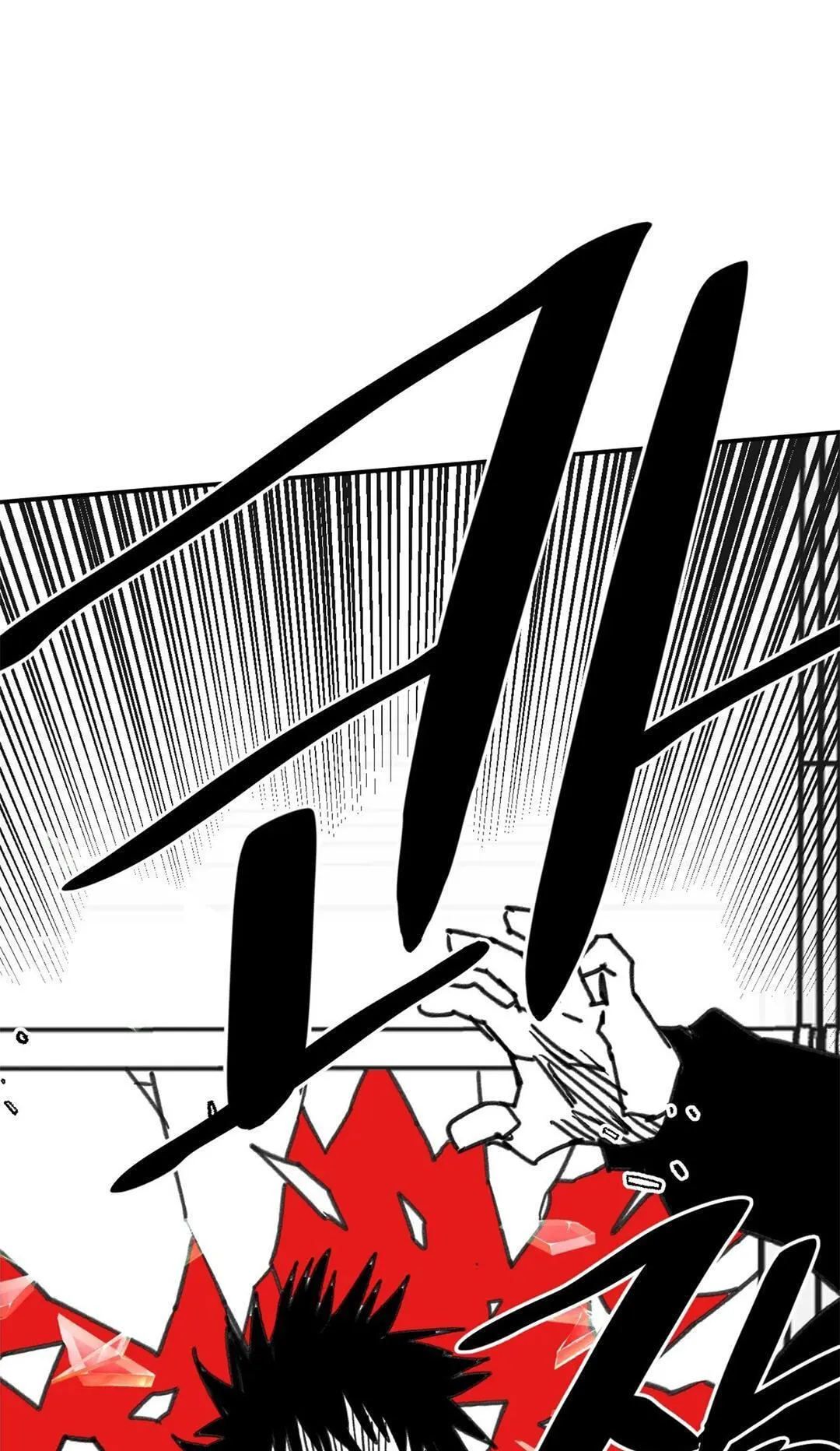 High School Boy Chapter 109 page 102 - 