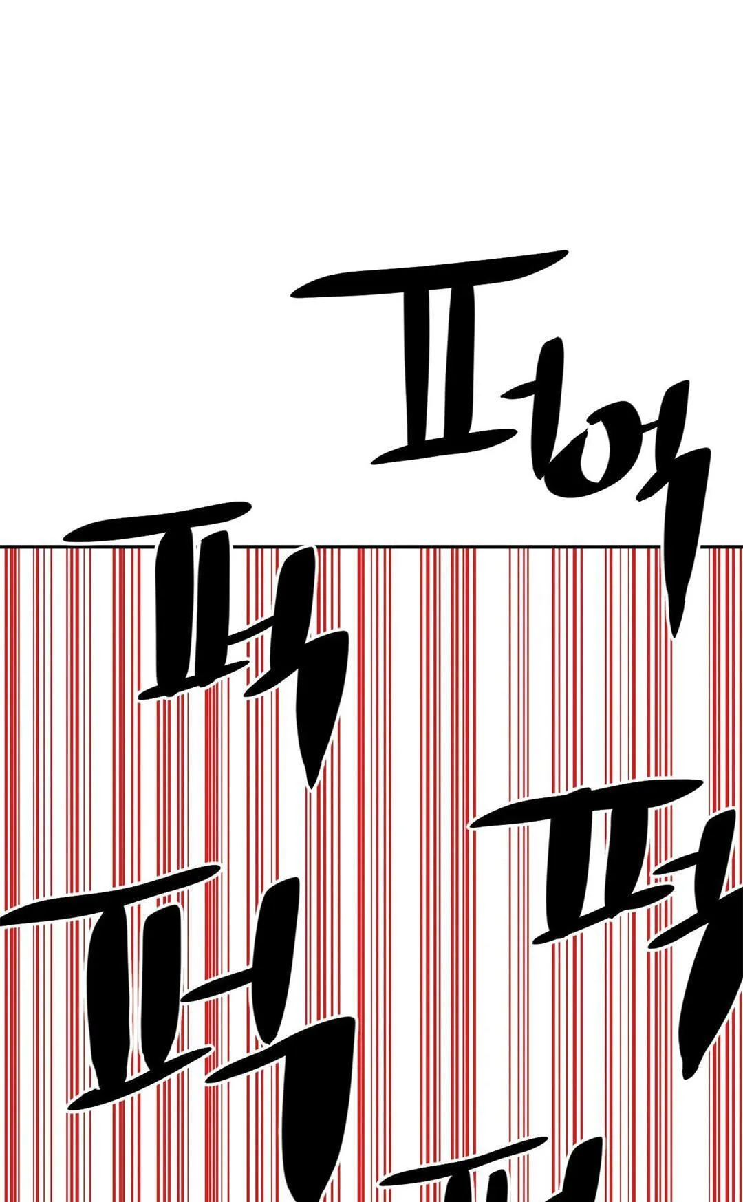 High School Boy Chapter 109 page 107 - 