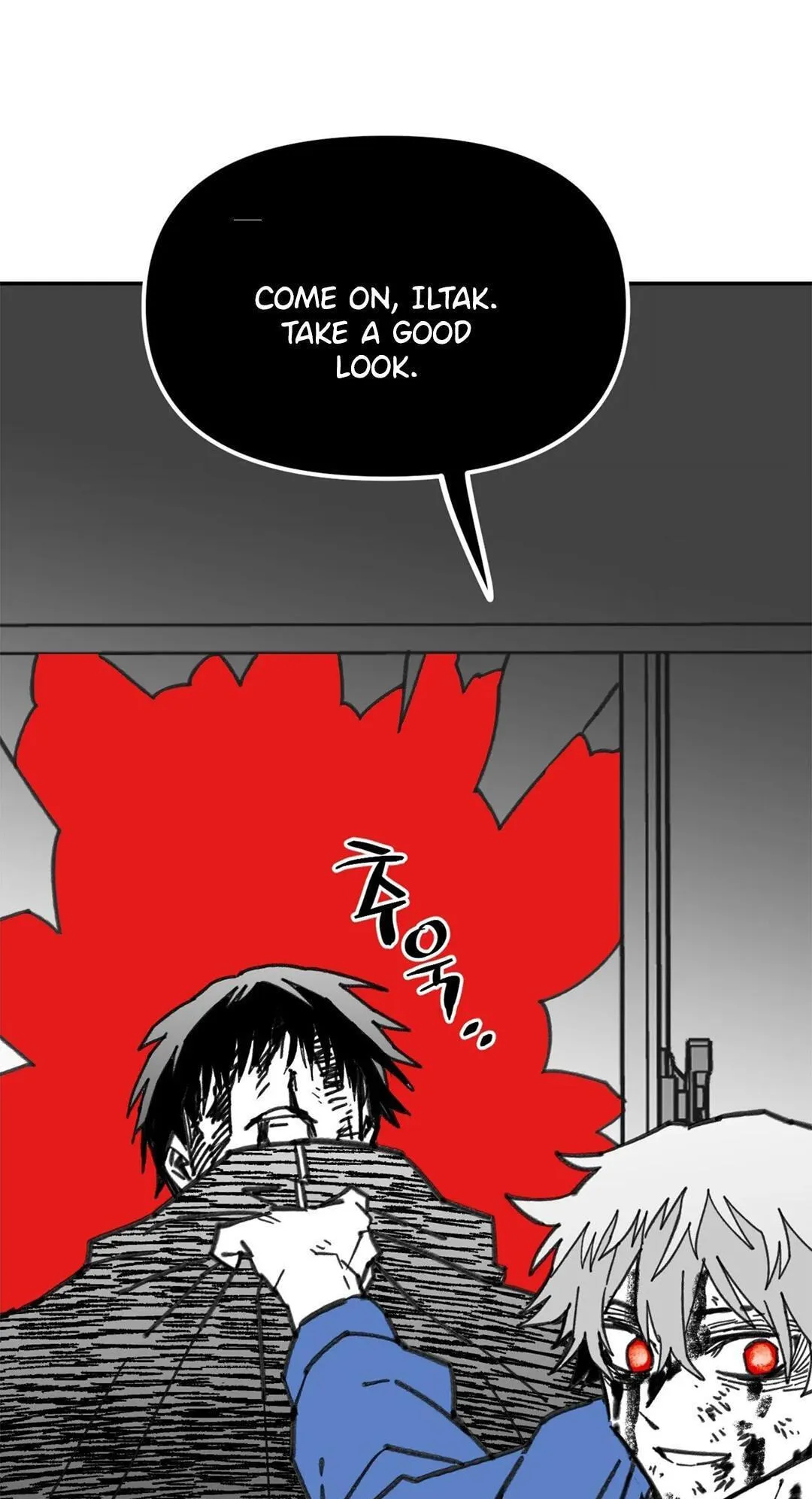 High School Boy Chapter 109 page 111 - 
