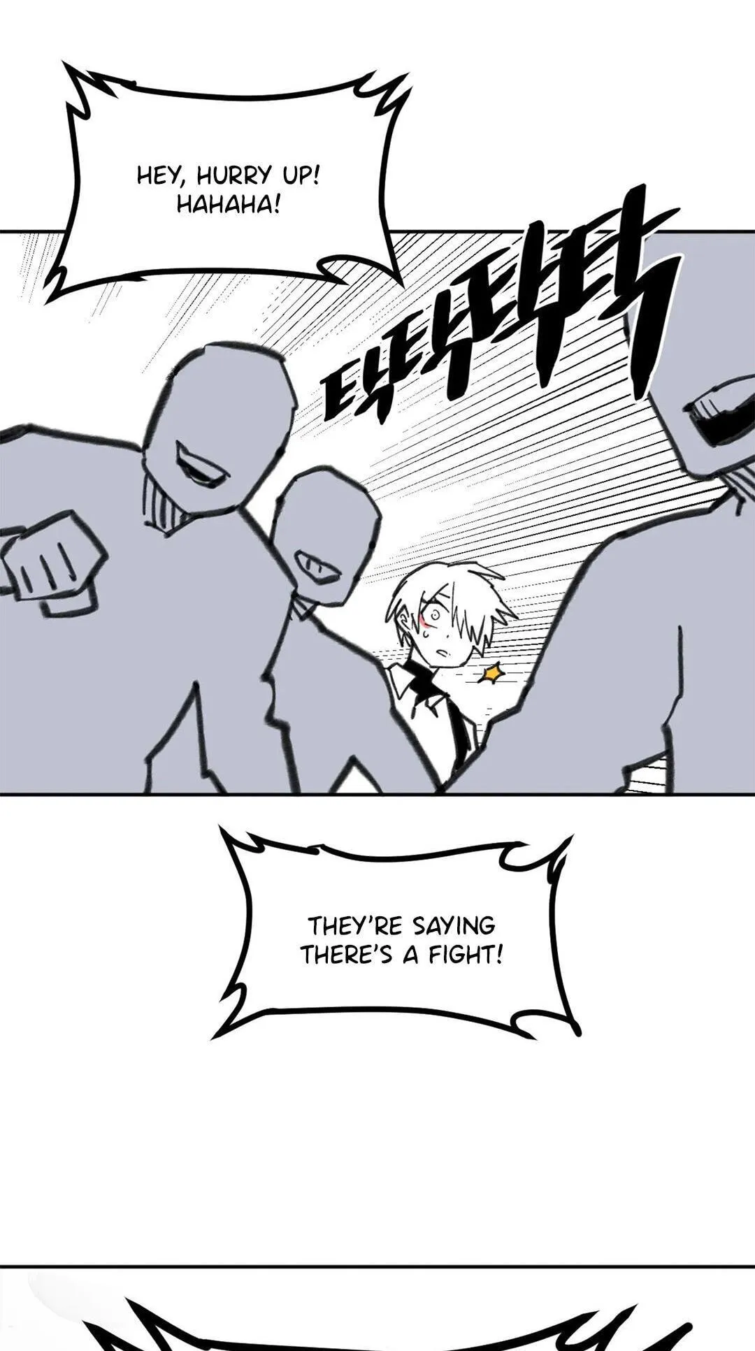 High School Boy Chapter 109 page 15 - 