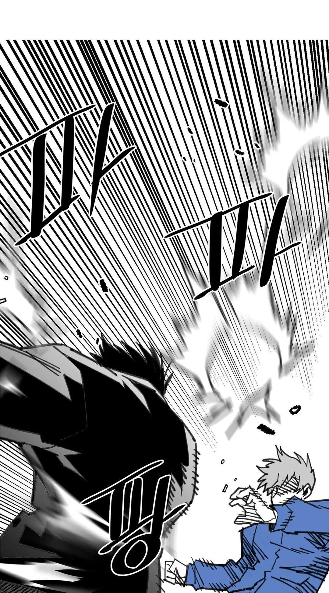 High School Boy Chapter 109 page 17 - 
