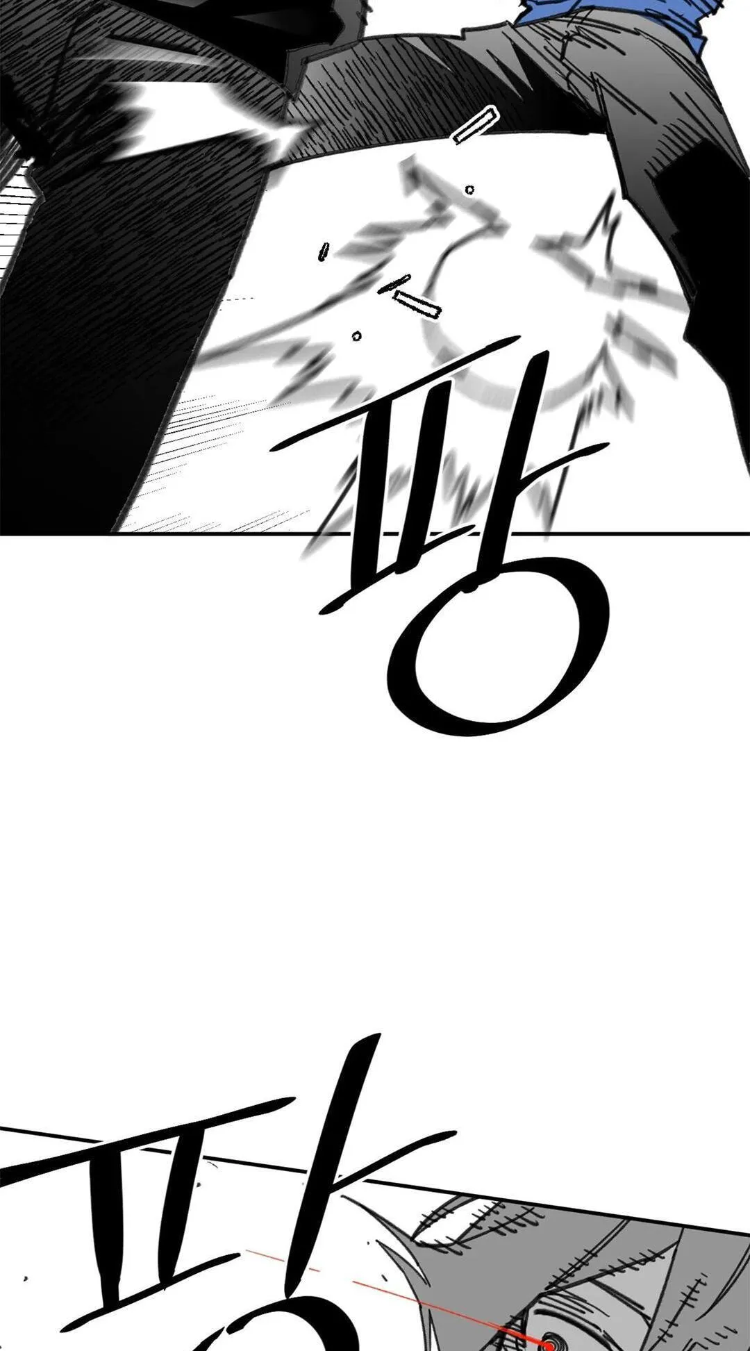 High School Boy Chapter 109 page 18 - 