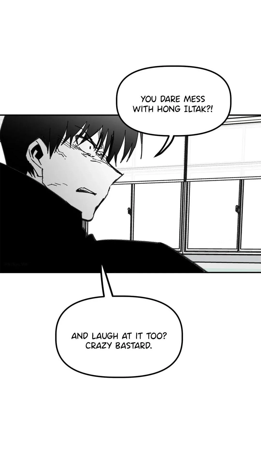 High School Boy Chapter 109 page 3 - 