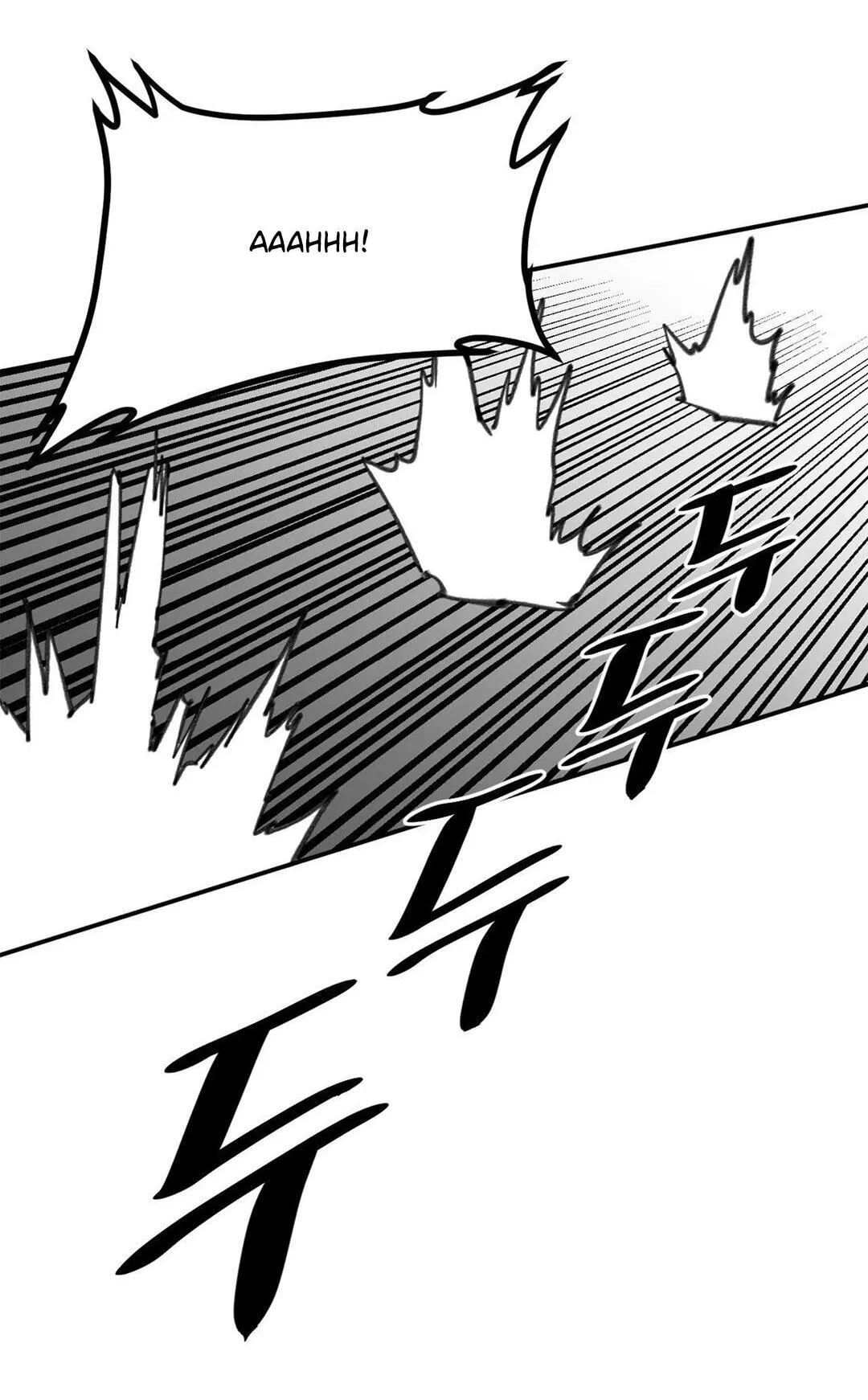 High School Boy Chapter 109 page 26 - 