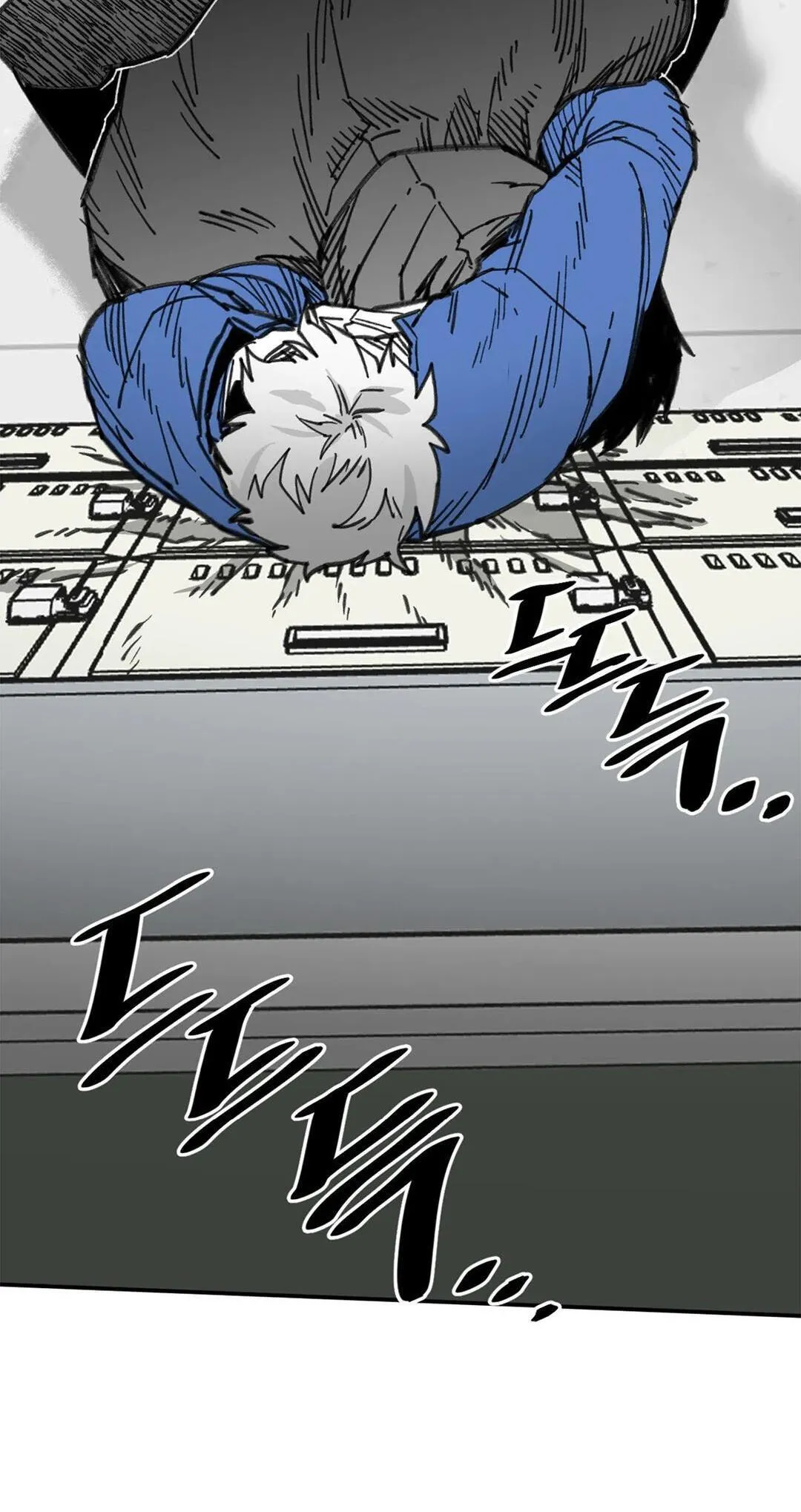 High School Boy Chapter 109 page 31 - 