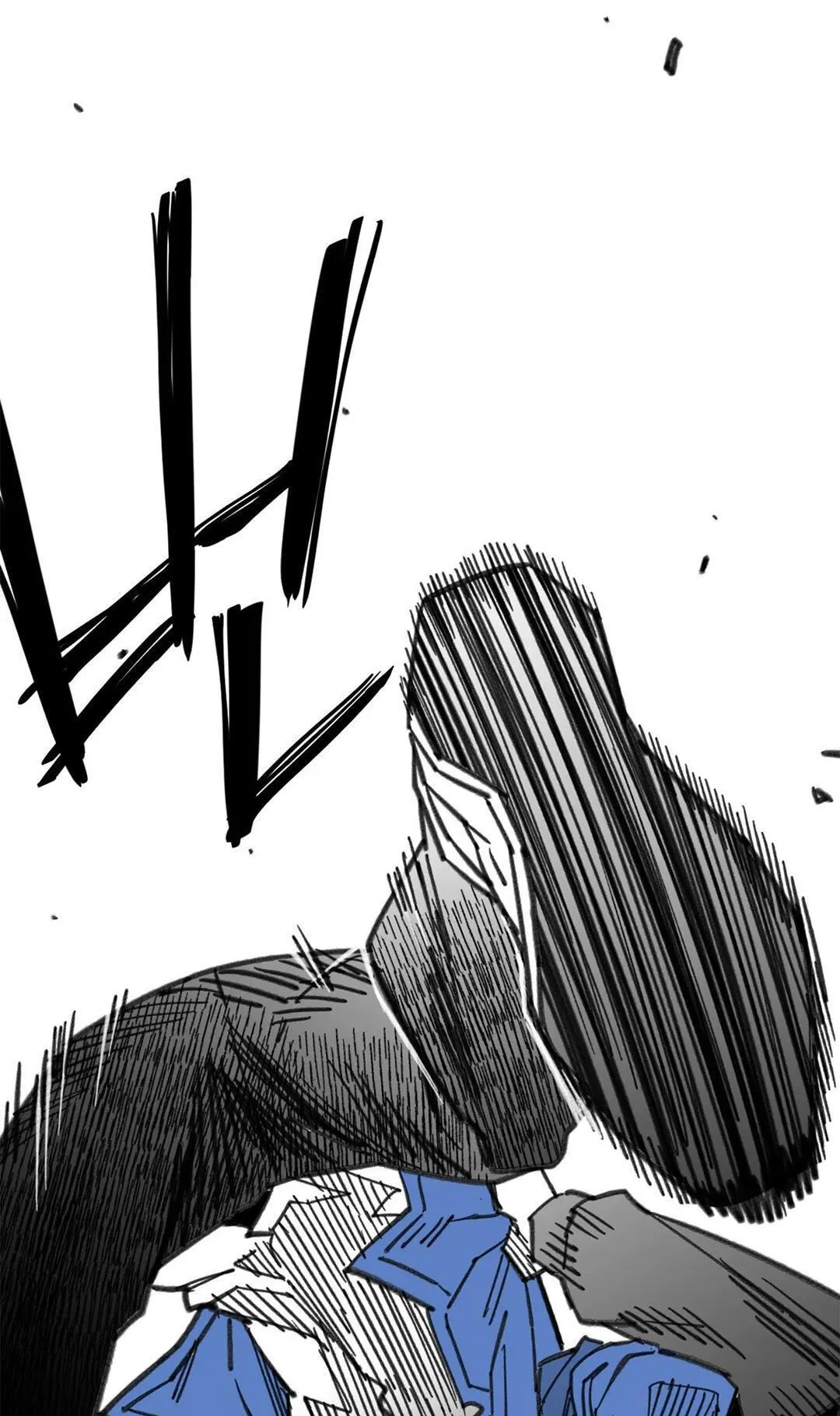 High School Boy Chapter 109 page 34 - 