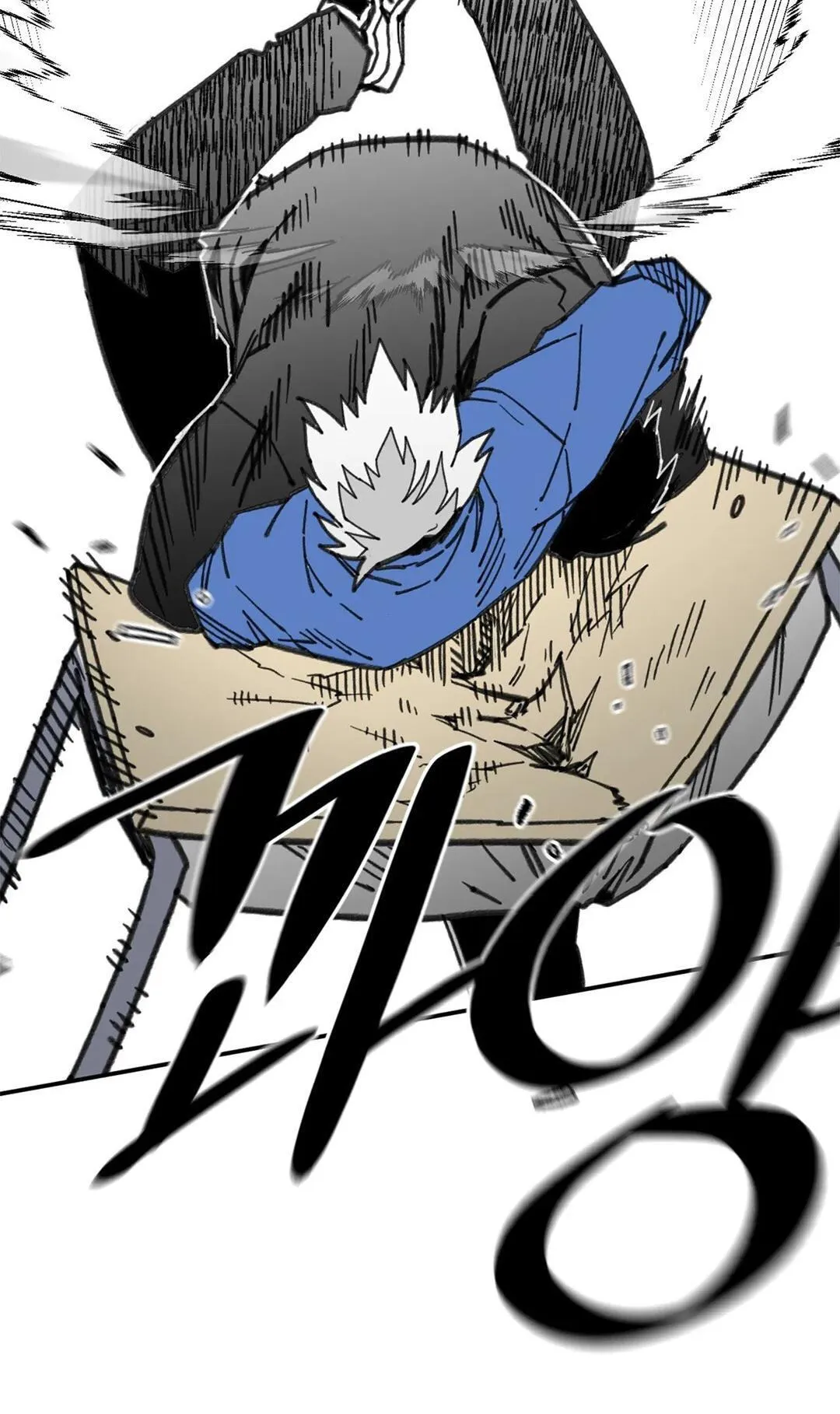 High School Boy Chapter 109 page 38 - 