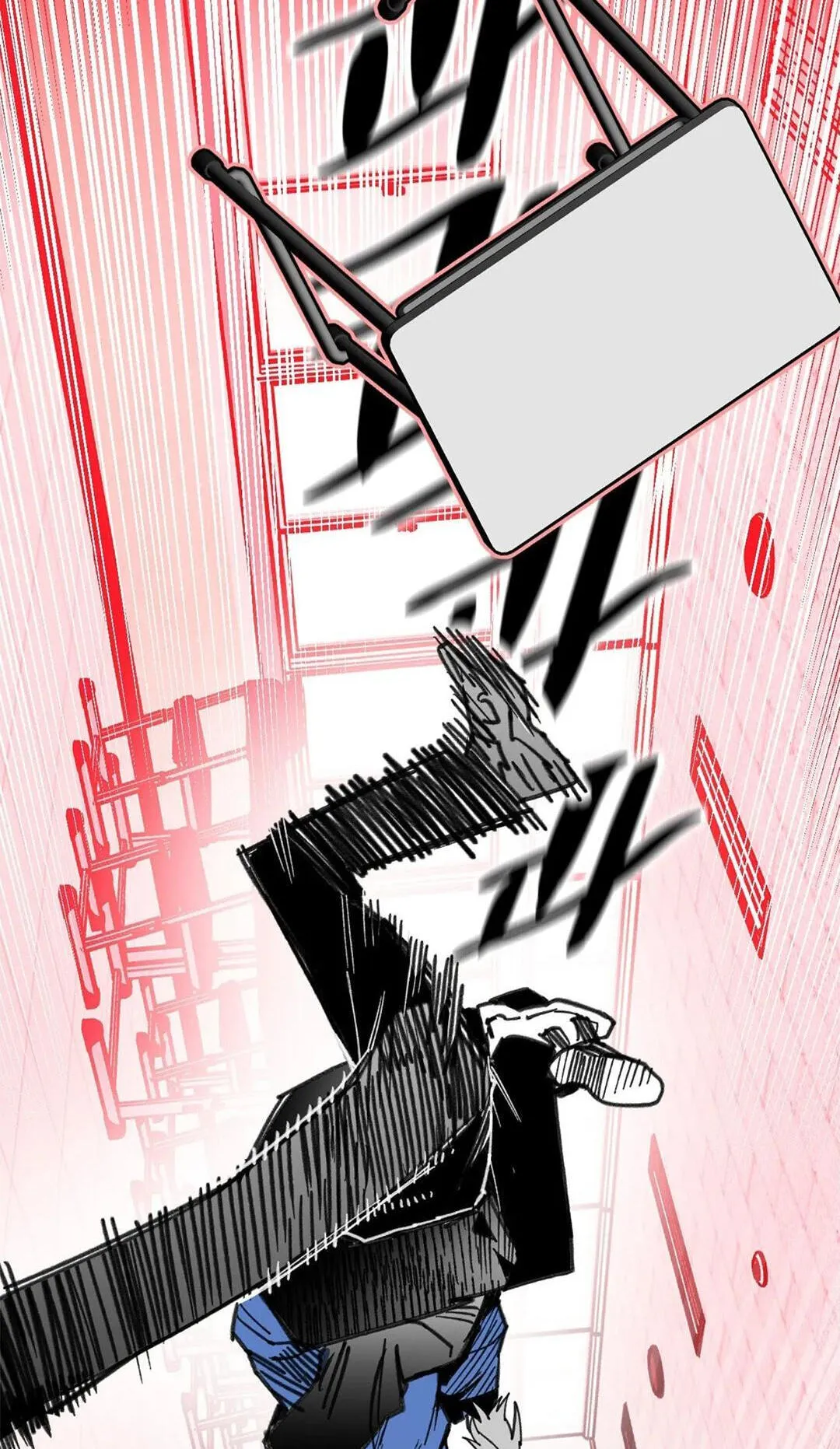 High School Boy Chapter 109 page 42 - 