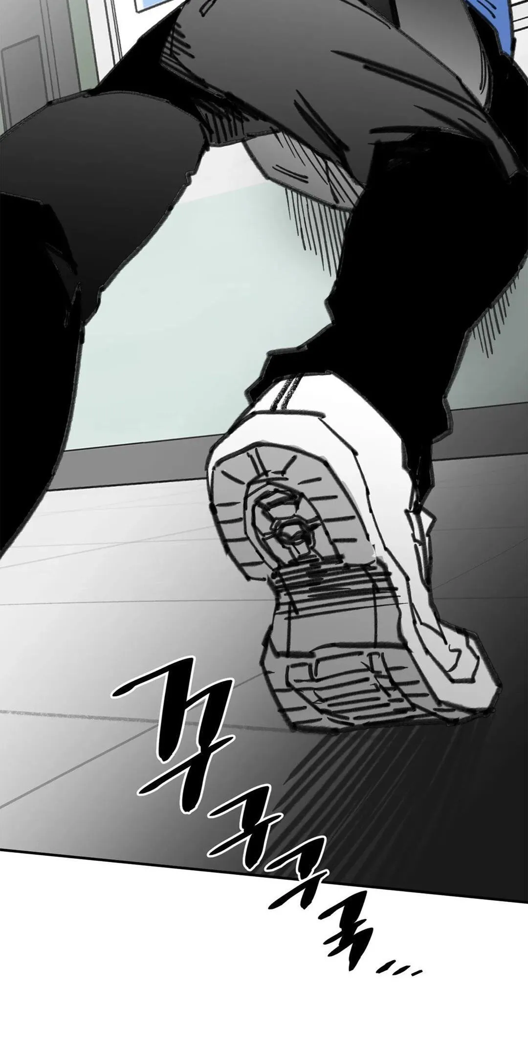 High School Boy Chapter 109 page 47 - 