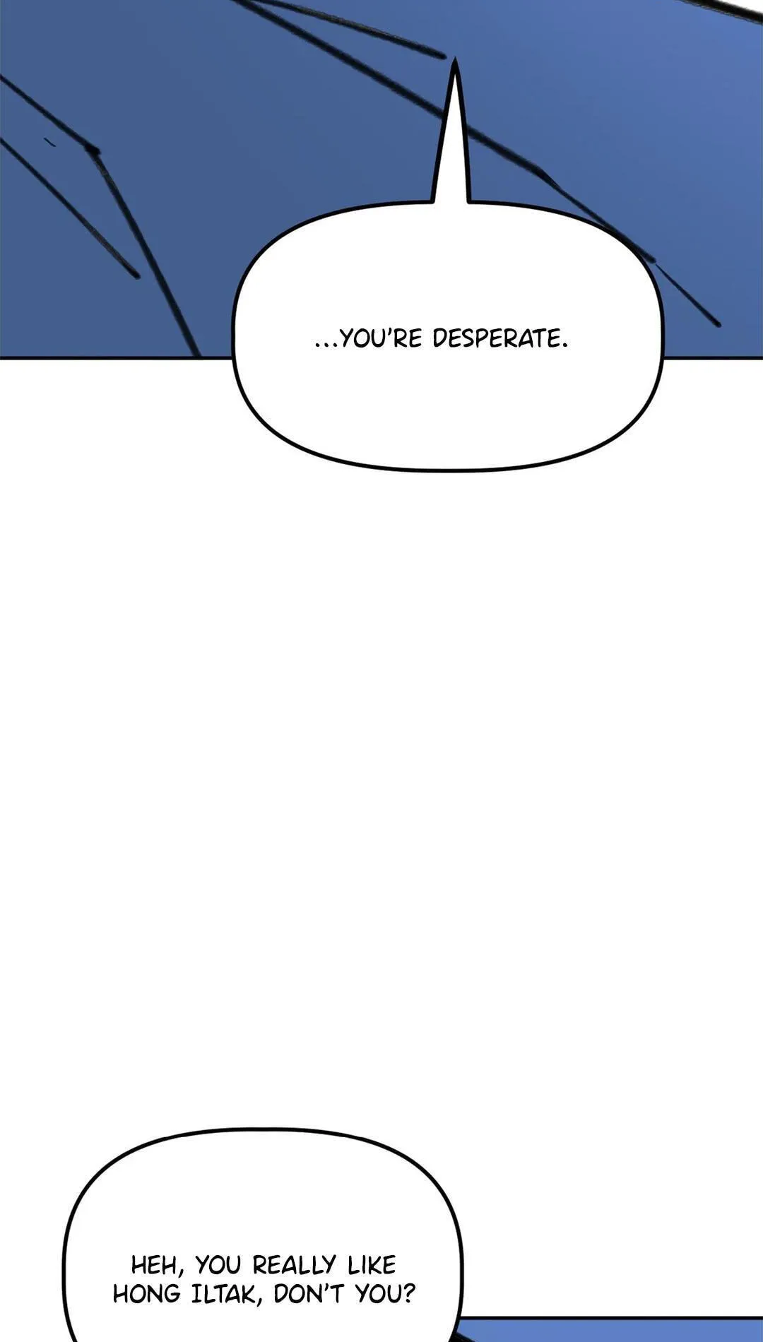 High School Boy Chapter 109 page 50 - 
