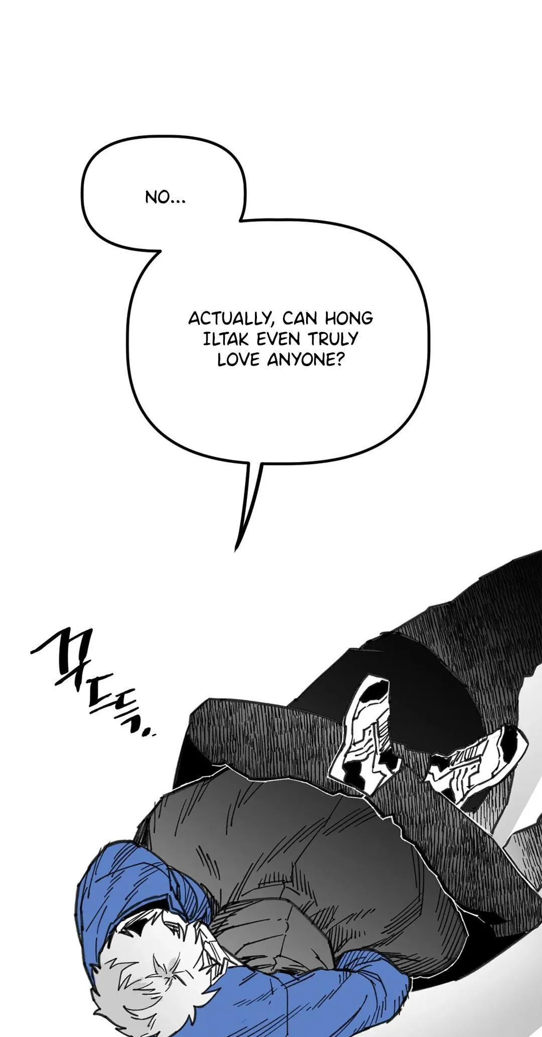 High School Boy Chapter 109 page 52 - 