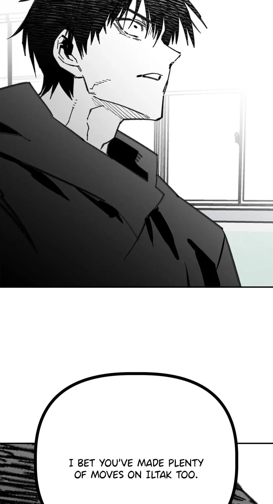 High School Boy Chapter 109 page 7 - 