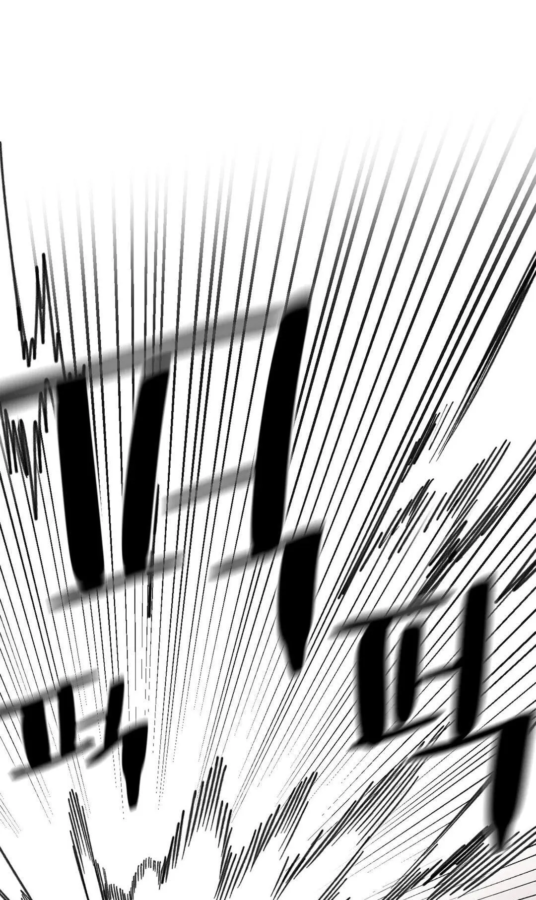 High School Boy Chapter 109 page 63 - 
