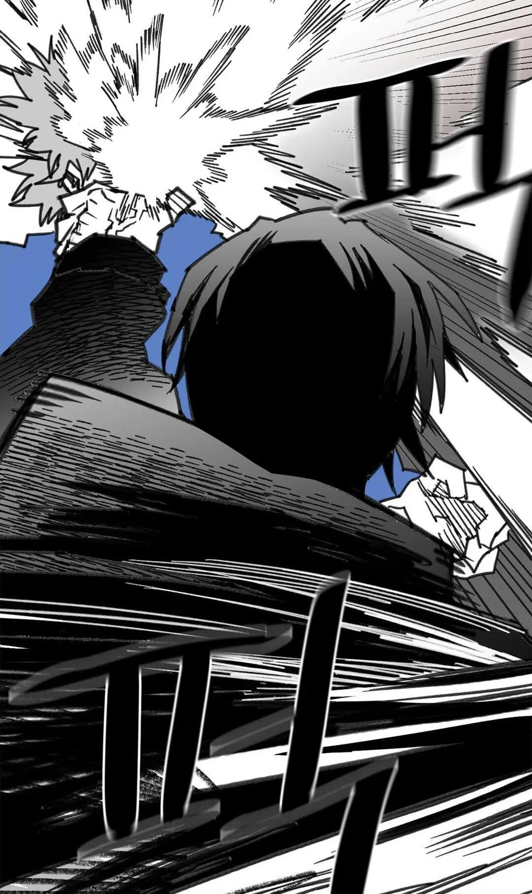 High School Boy Chapter 109 page 64 - 